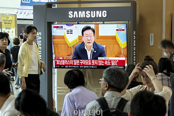 '3대 메가프로젝트' 2차 민관 합동 점검회의 [포토]
