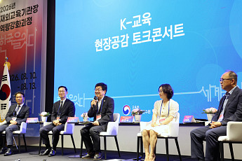“제2외국어로 한국어 배웁니다”…K-교육, 세계 교실 넘어 유학·취업까지