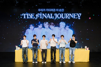 메가MGC커피, NCT WISH 팬사인회 진행… F.M.W 캠페인 마침표