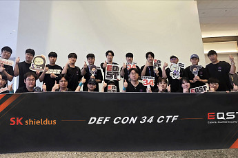 SK쉴더스 화이트해커 그룹, 데프콘 34 AI CTF서 글로벌 5위 기록