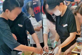 4만 마리 완판 '통짜장어' 돌아온다…롯데마트, 말복 할인전