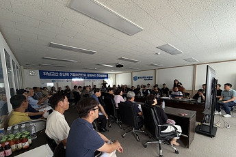 GH, 하남교산 상산곡 단지 공원설계 주민에 맡긴다…5만㎡ 녹지