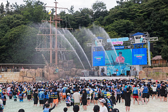 광복절 연휴, 에버랜드·캐리비안 베이서 늦캉스 즐긴다