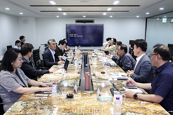 이투데이 미래전략위원회 4차 회의 [포토]