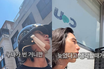 “돈은 전부 누나 돈”…전소민 동생 전욱민, 38세 배달 알바 근황