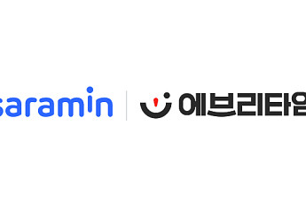 사람인, 에브리타임에 채용공고 독점 연동…대학생 커리어 협업 확대