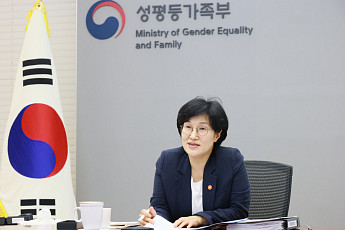 성평등부, 청년 주도 지역 공론장 추진⋯정책 제안 발굴 나선다