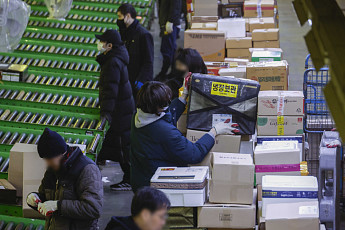 우체국, 14·18일 ‘택배 없는 날’ 동참…집배원 안전·건강 지킨다