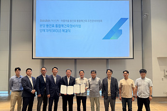 대신자산신탁, 분당 풍림·선경·효성 통합재건축 추진