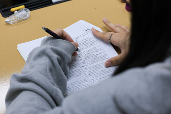 2027학년도 수능 원서접수 24일부터…온라인 사전입력은 20일 시작