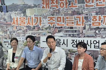 오세훈 