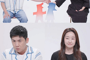 '동상이몽2' 홍경민 “아내와 흔들리고 있다”…두 딸 육아 문제로 갈등