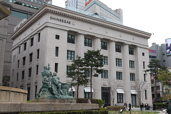 백화점 성장·면세 흑자 빛났다…신세계百, 상반기 영업익 3650억 ‘역대 최대’