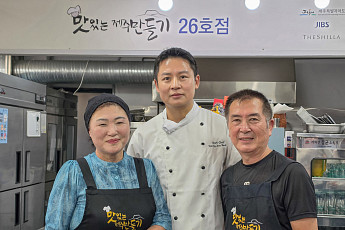 “매출 3배 뛰자 딸·사위도 합류”…호텔신라가 살린 제주 ‘용담생국수’