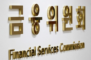 [넥스블록]트래블룰 100만원 기준 폐지…특금법 시행령 국무회의 통과