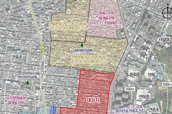 중랑구 면목3·8동 모아타운 관리계획 승인⋯2334가구 공급