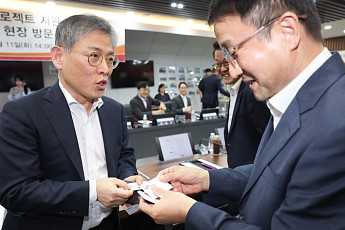 ‘반도체 인프라 지원’ 기업 요청에…與 “전력·용수·교통 적시 구축”[종합]