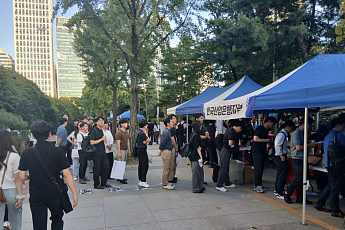 국책은행 3사 노조 여의도 집결…