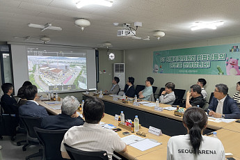 G3 균형발전특별분과 첫 현장점검⋯