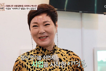 ‘대추나무’ 故 이경표, 오늘 3주기…61세로 떠난 그리운 얼굴