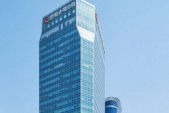 한화손보, 2분기 순익 1164억…전년比 45.6%↑