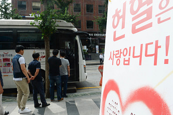 “여긴 왜 상품권 안 줘요?”…서울 지자체들, 헌혈기관 차별지원 논란