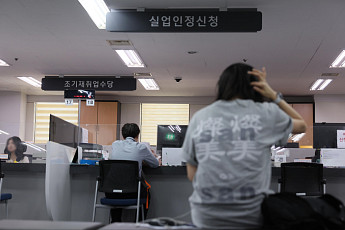 청년 실업률 5년 반만에 최대폭 상승 [포토]