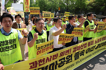 새 공급카드 꺼내는데⋯지난 대책은 입법·후속절차 ‘산 넘어 산’