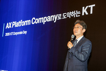 통신사 실적 방어한 AIDC…KT, 해킹 악재 딛고 수익화 시동
