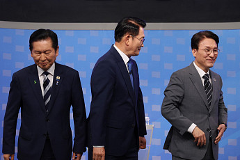 김민석 