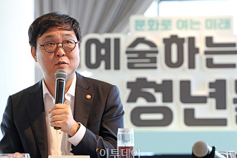 최휘영 장관, 청년예술인 지원 확대 약속…창작공간부터 생계·해외진출까지