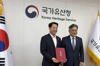 국보 '중흥산성 쌍사자 석등'...광양시 지역환원 나서
