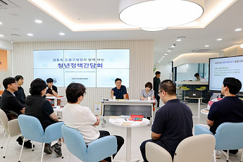 도봉구, 찾아가는 소통 창구 ‘청년정책모아 팝업’ 첫선