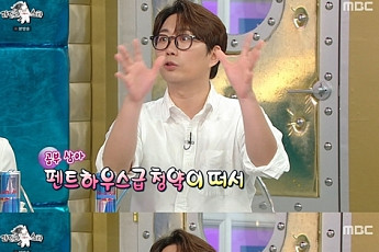이창호, 27억 펜트하우스 청약 당첨됐지만 포기…“대출 안 나와”