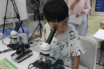 삼성서울병원, ‘두드림 아토피 가족캠프’ 열어