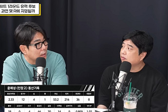 1순위 하현승ㆍ2순위 김지우 유력⋯KBO 신인드래프트 3순위는?