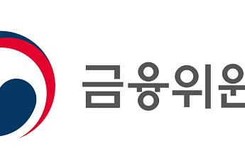 합병가액 ‘시가’ 대신 공정가액으로…주가 누르기 막는다