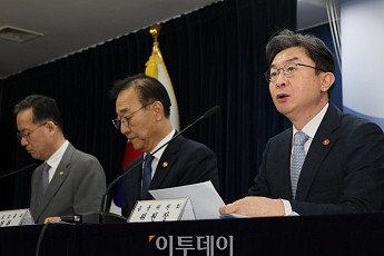 “오픈런 이제 끝?”⋯대출 수요자 8·13 대책 체크포인트[Q&A]
