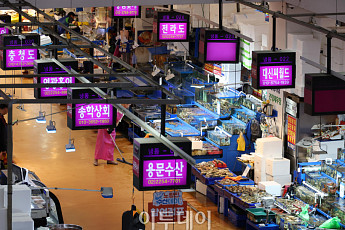 추석 앞 수산물 원산지 특별점검…배달앱·선박 내 식당도 단속