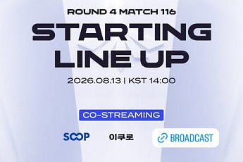 1군 다녀온 kt '펜리르' 박강준 맹활약⋯kt, 농심 2-0 제압