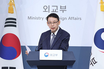 외교부 