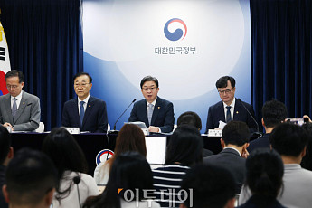 ISA는 고치고 부동산은 유지…세제개편 ‘선별 수정’ 윤곽