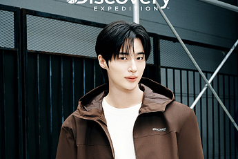 F&F, 8000만달러에 ‘디스커버리 익스페디션’ 글로벌 상표권 품었다