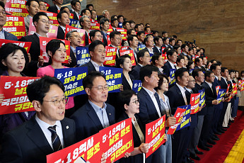 與, 부동산 의총서 세제개편안 우려…당정 갈등엔 선 그어