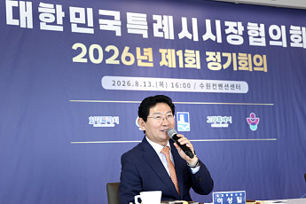 이상일 