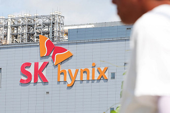 곽노정, 상반기 보수 261억…SK하이닉스 직원 평균급여 1.4억