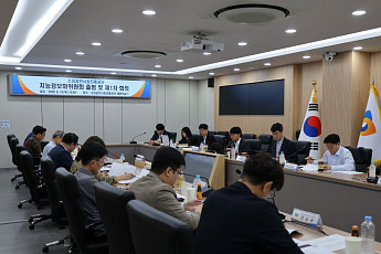 소진공, 지능정보화위 출범…AI 거버넌스 구축·AX 추진 본격화
