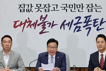 “집값 못 잡고 세금 청구서”…野, ‘거주요건 강화’ 총공세