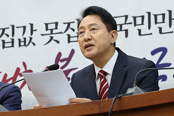 [단독] 오세훈 서울시장, 내일 국민의힘 국토위 의원들과 만찬 회동