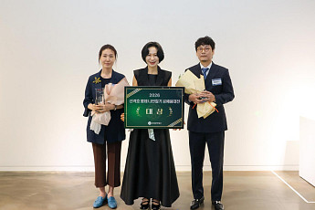 롯데장학재단, 첫 나전칠기 공예품대전…배광우·윤상희 대상